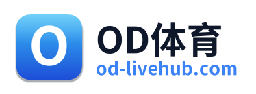OD体育